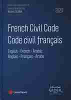 Code civil trilingue 2020
